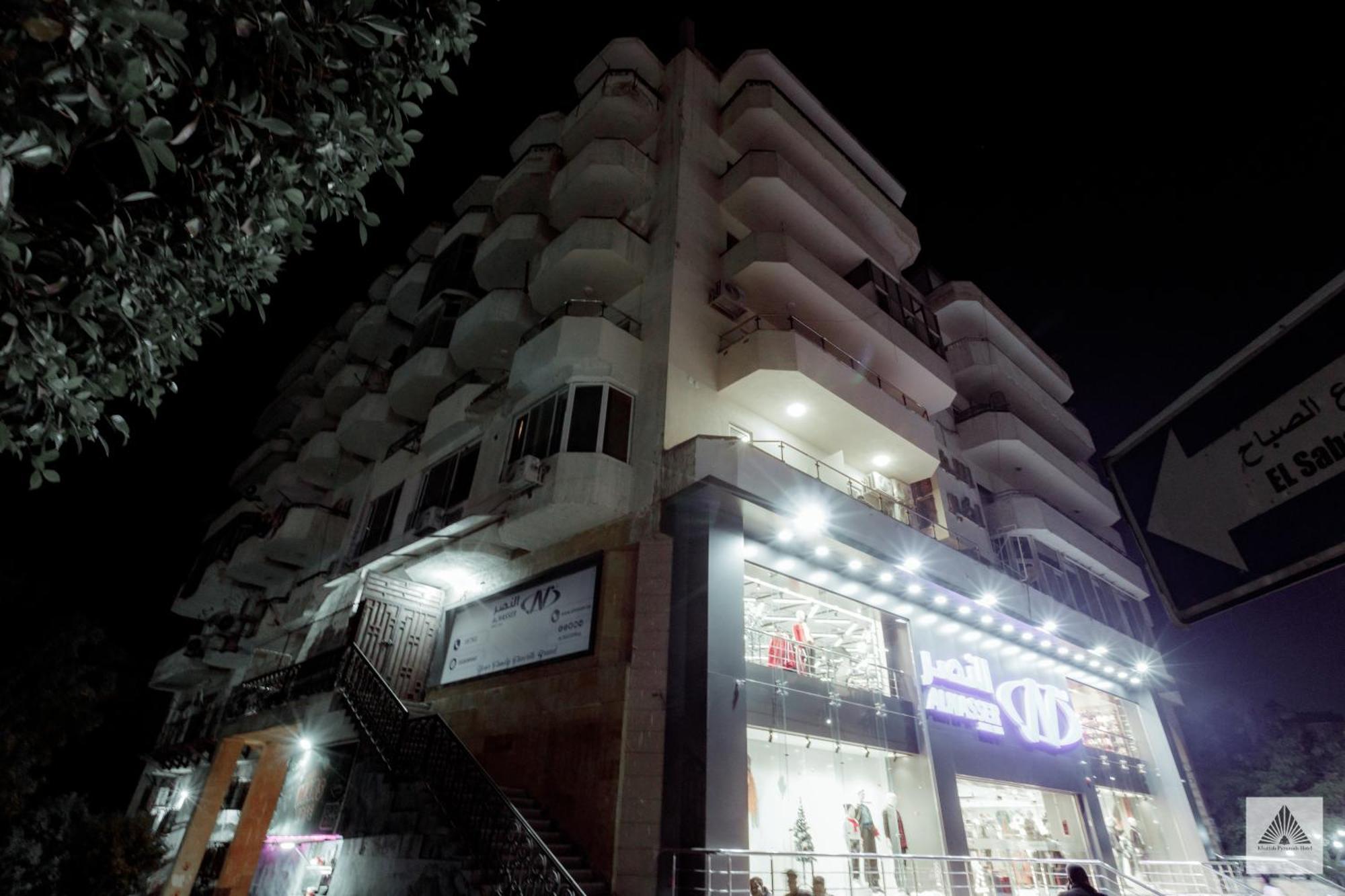 East Pyramids View Hotel Nazlet el-Sîsi Exterior photo